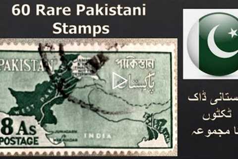 Rare Pakistani stamp collection