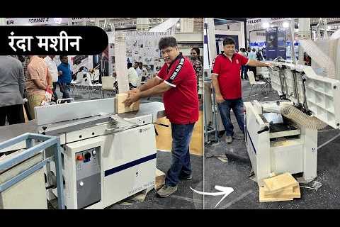 SCM Minimax Fs41es – Heavy Duty Wood Working Surface Planer /Randa Machine In Hindi 2022