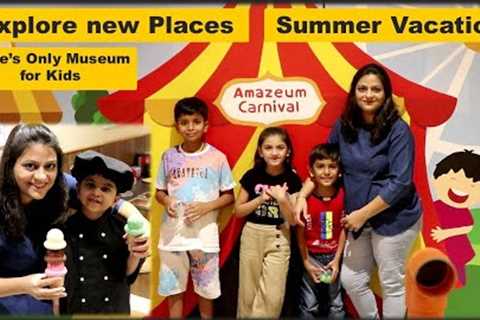 Amazeum - Children's Play Area | Pune's first Museum for Kids | Pavillion Mall | Fundoor at Amazeum